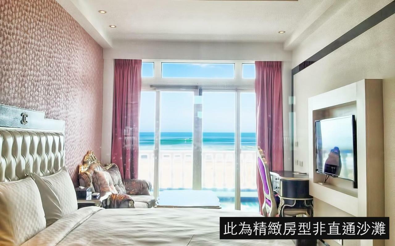 White House Hot Spring Beach Resort Wanli Εξωτερικό φωτογραφία